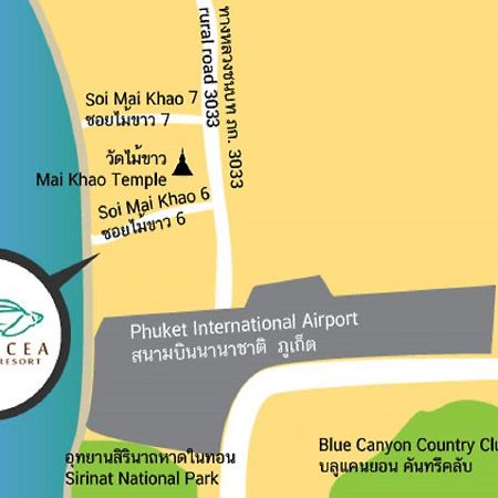Coriacea Beachfront Boutique Phuket Resort - Sha Plus Mai Khao Dış mekan fotoğraf